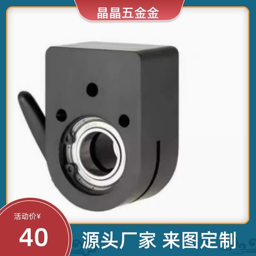 LKF11-D12/D14/D15/d20/D16 DPQK12/14/20/16 固定位置显示器夹板