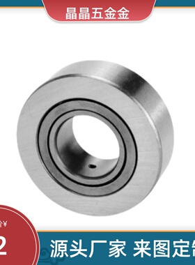 经济型滚子轴承随动器E-BPS25/E-BPS05-d6~50带内圈分离型 圆柱型