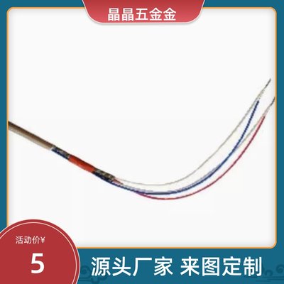 ZIM91/92加热器93 94 95-D8/10/12-L60/V220/150-W100/120/E6/97