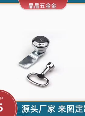 XAS35/36/33/E34/37/38/40/39/41/42/H30-40/04/H19/25圆柱86门锁