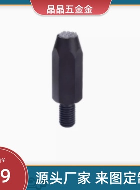 齿面型六角支撑座PT46-0610/0620/0815/0830/1020/1040/1225/1630