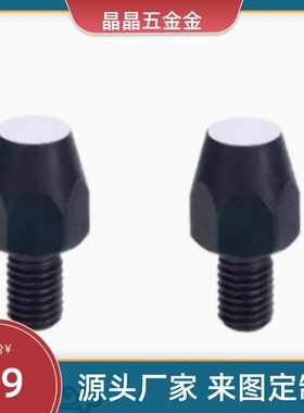 PT45-0610/0620/0815/0830/1020/1225/1250/1630平面型六角支撑座