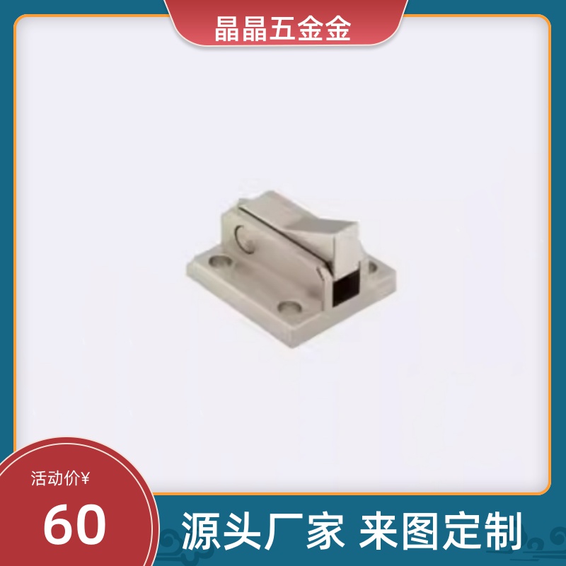 ATBM10B-S-BH ATBM10B-S-BL ATBM10B-S-BT ATBM10B-S-PI 止回组件