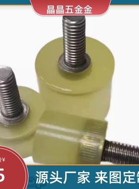 聚氨酯C-AZKSS-M3/AZKLS25-20-M8/AZKLS15-12/M4/M5/M6/M8/m10/30