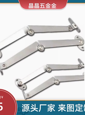 C-STYF129/166/240/100/1040-2C-S不锈钢40/1/3伸缩R杆顶盖L撑杆B