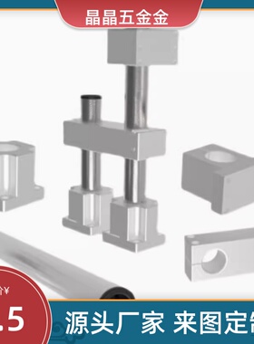 组件 ZCD11-D75ZCD16-D50ZCD17-D100ZCD18-D35ZCD19-D50ZCD20-D35