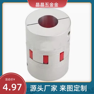 55C MJT 30K 25联轴器65 40CK