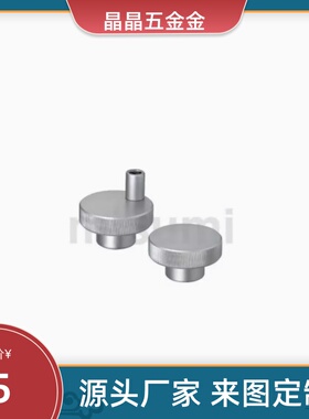 HOKN63 80-12 16HC KC SC-12 13 14 15 16 17 18 19 20 22 24手轮