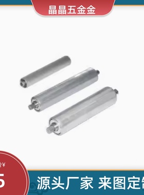 QCC41 QCE32 QCH01 11 12 21 31 51 52 HPH22 传送轮50/25/D38/60