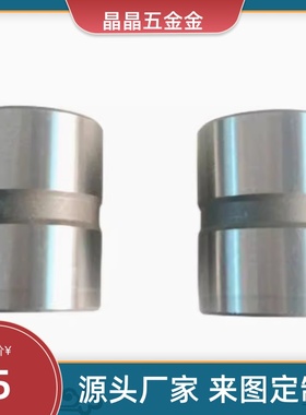 60油槽GBHE70导套GBSE80/GBSEZ8/10/12/16/20/25/28/GBBM30/50/40