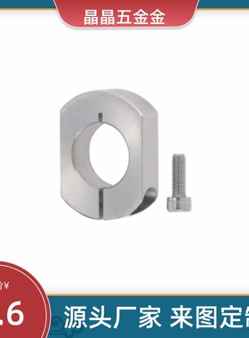 固定环 SCSNK12SCKNK20SNK10 25 30 40 双面切割面安装孔侧面安装