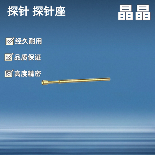PLB01-A1 PRB01WC PLB01系列 PLB01-B PLB01-D PLB01-H PRB01-V