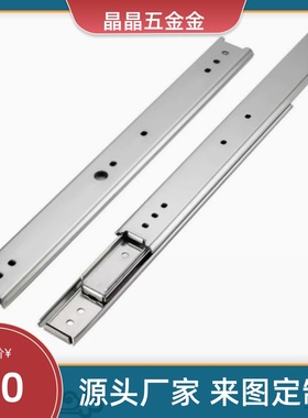 SRY20500滑轨C-SSRXY20200/SRXY20250/SSRY20300/20350/20400/450