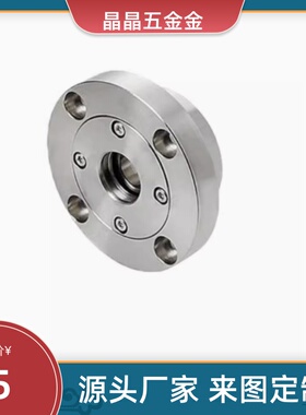 带座轴承组件 BJH01 02 06/7002/7003/ 7004/7005/7006 N S R非标