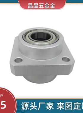 轴承BGSYB BGSY BASY SBASY SBGSY6701 6801 6901 6001ZZ VV DD-L