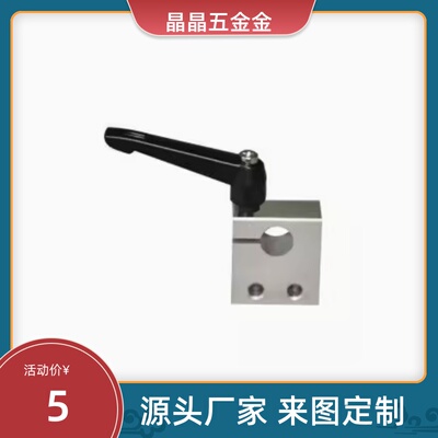 MTSWM MTTBM MTSWB 12 1520 25 LHF0530度梯形丝杠支座防转配件