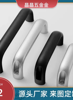 UADL114 C-UADR164 UADLA150 UADEL100/116/132/PHESA拉手196/152