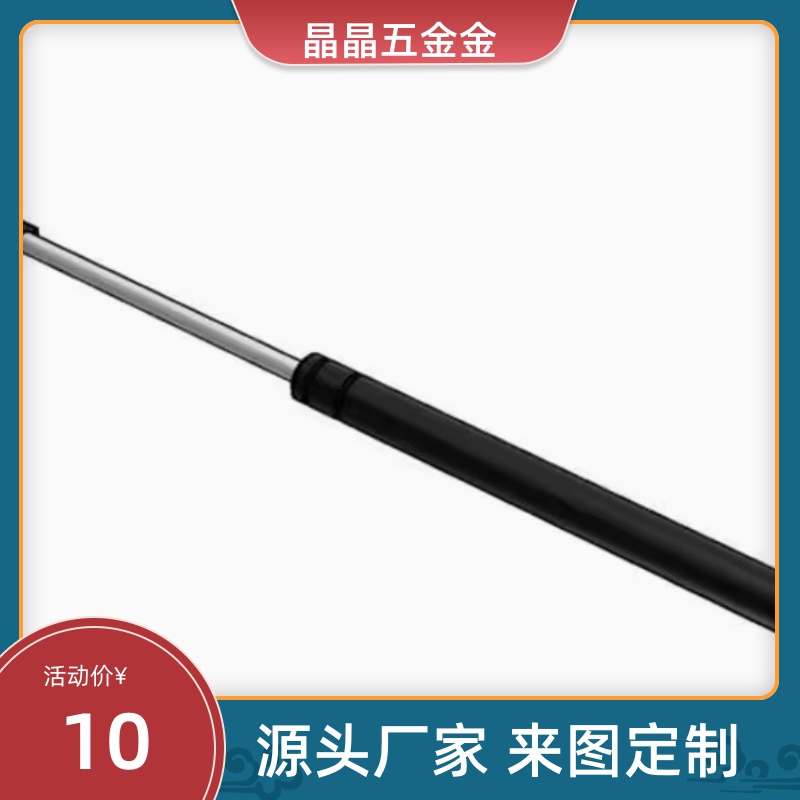 ACE GS-19-50-AC-700N/FGS18120-100/FGSS15100B/22150A弹簧15/60