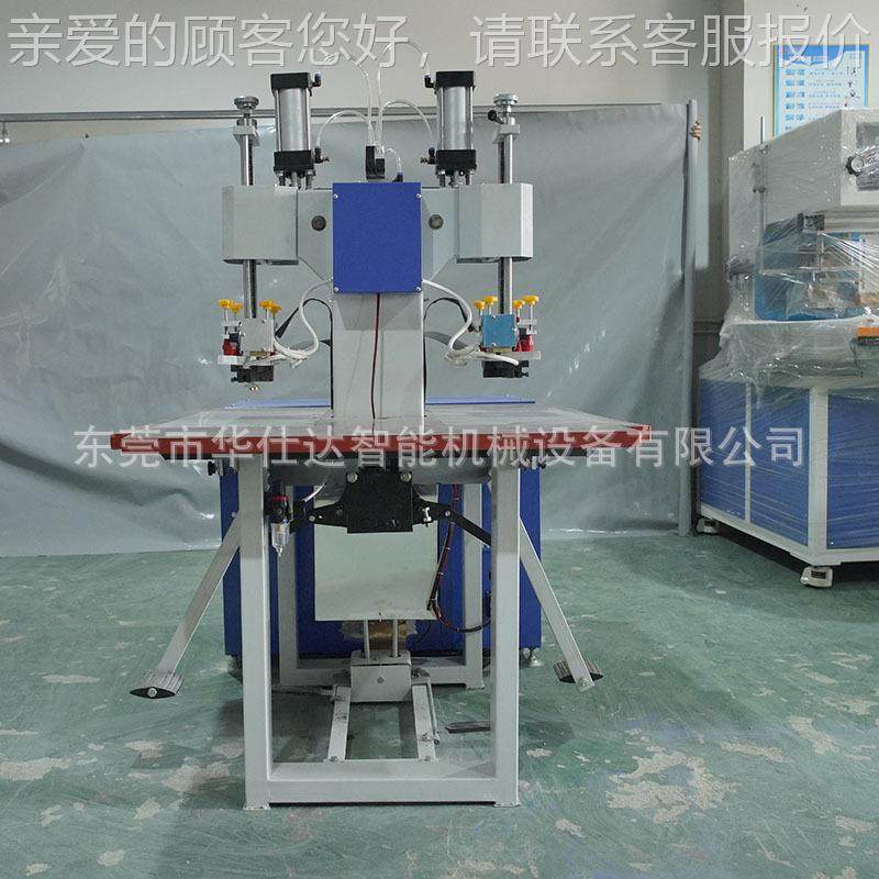 220HSD-STJ-VKW高周波脚踩机 5双V头电压机 高波P周C皮革摩托车坐,机械设备,其他机械设备,淘宝优惠券,粉丝福利购,淘宝优惠卷