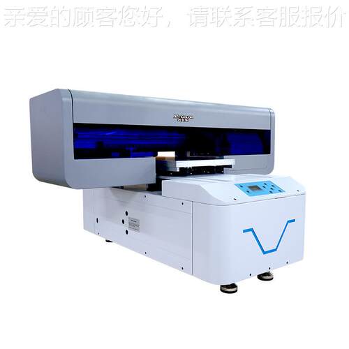 A玻3小型UV打印工印机包装金属A3UV打印盒艺品uv平板打机圆柱体璃