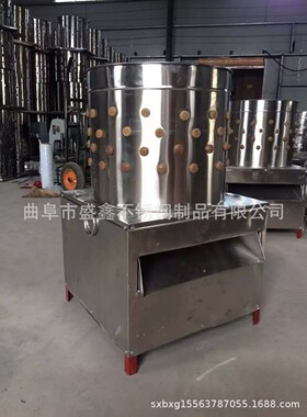 家用小型鸽子鹌鹑雏鸟打毛机毛蛋去壳机小鸡小鸭专用脱毛机