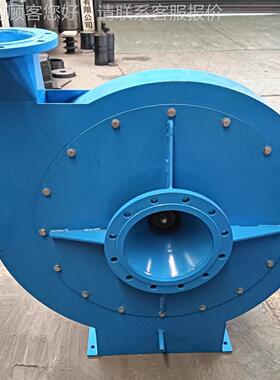 AZY5L7-132-22汽轮机轴BGP加风机小流量 轴加风机 轴封0抽风 机