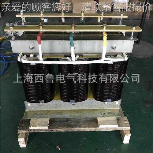 SG三相隔离变器380V变4SG-20KVA0V转64隔80V600V660压V干式伺服离