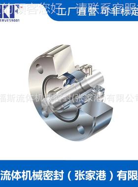 GT密S机械封 蒸汽涡轮机械封 FLOWS375ERVE机械密封 零泄漏 密耐
