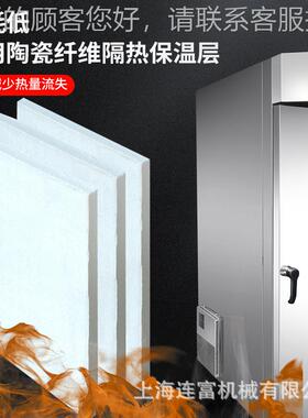 烘焙食品厂热用1 5层15盘热风旋转KJZ炉烤 商用月饼面包烤箱推车