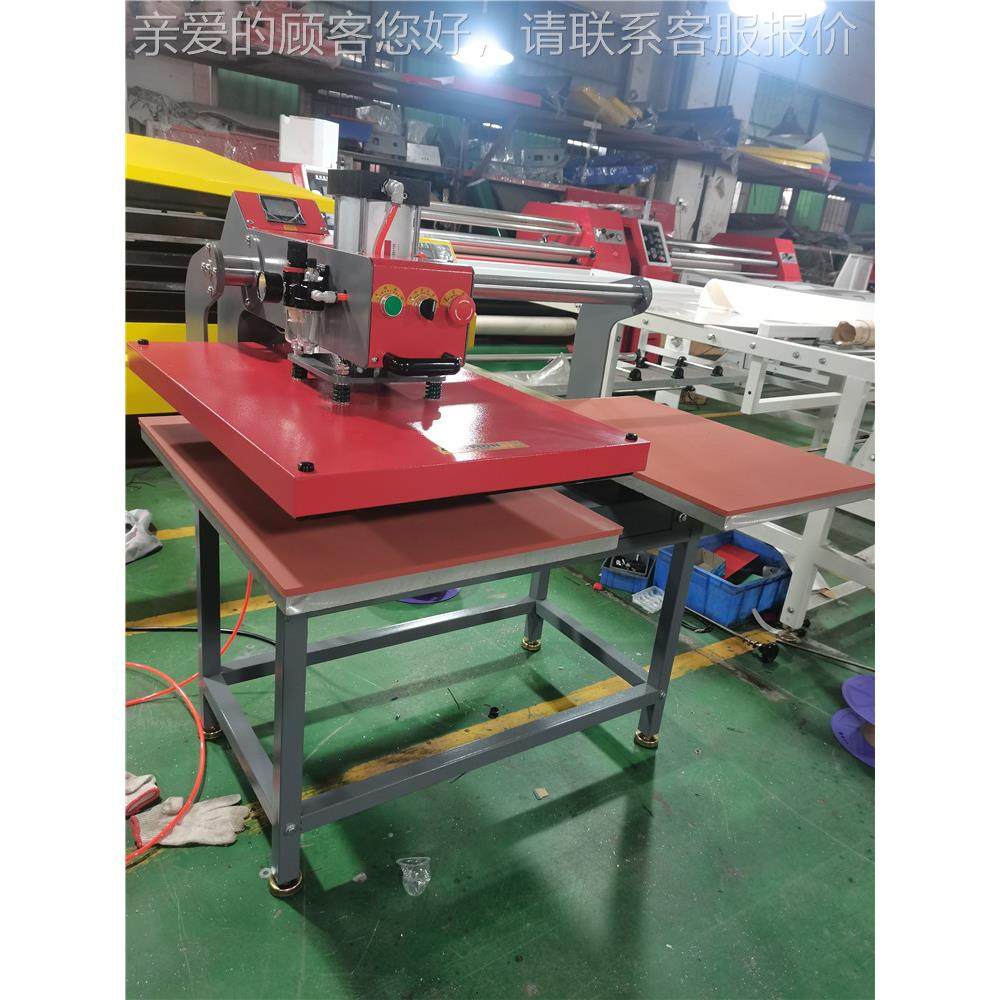 地CY-D-1货源恤服装压烫机 衣直接可套烫画T机热成产转印机器设备,五金/工具,雕刻机,淘宝优惠券,粉丝福利购,淘宝优惠卷