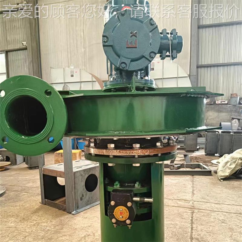 油烟净化排放置 排油烟AST机净化离心风 4D0C509000A排装油雾风机