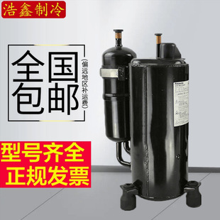 全新3p空调压缩机 2V42S225AUA 2V44W 2V47W225AUF 2V49W385A