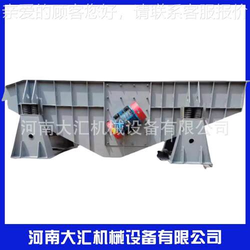 供应L125AB系列振动输送落砂机 树脂砂铸造型机粘土砂 低落砂机