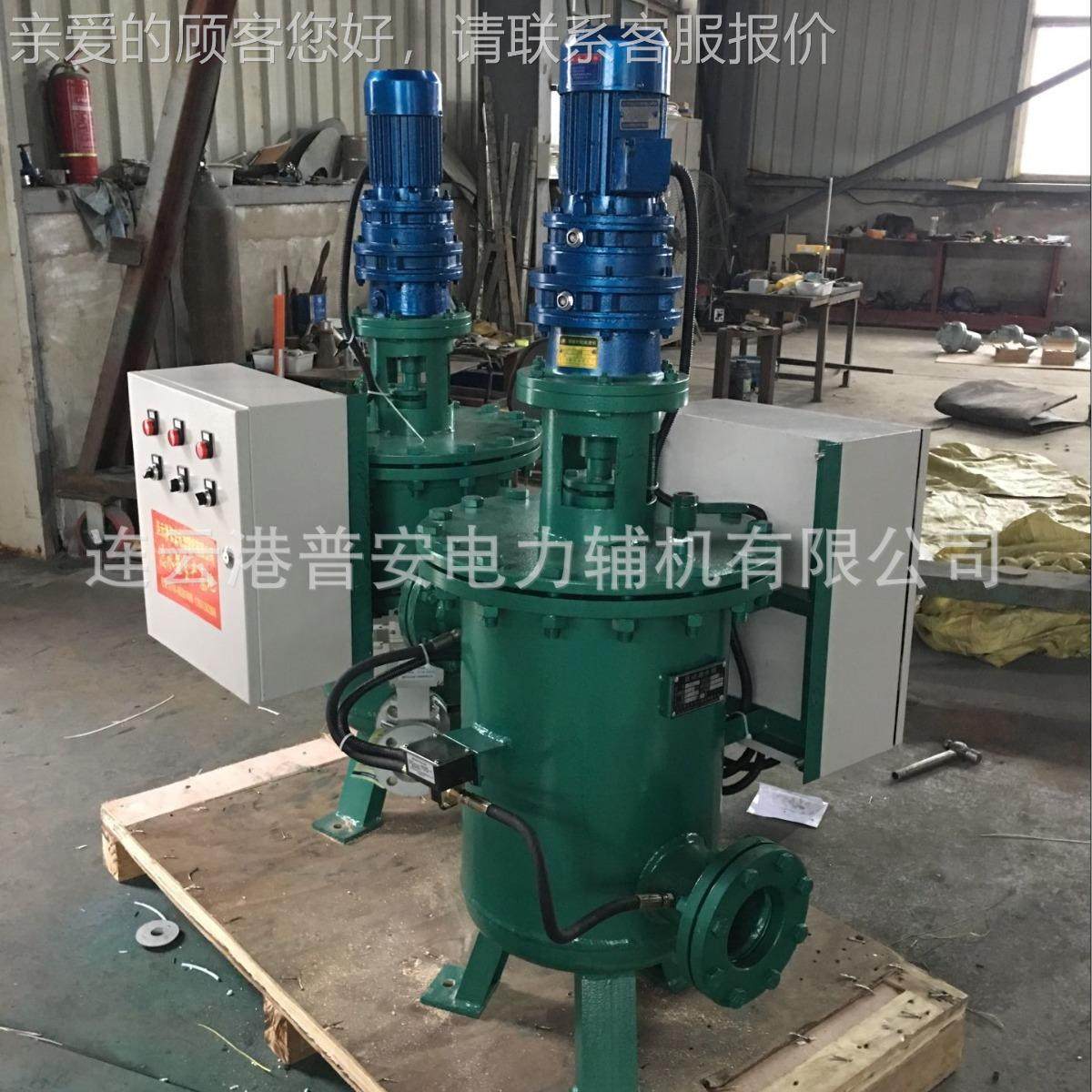 消防滤水器2、站滤水、热网滤水器，厂家专业生器产139FZLQ/ZLS61,五金/工具,分离设备及耗材,淘宝优惠券,粉丝福利购,淘宝优惠卷