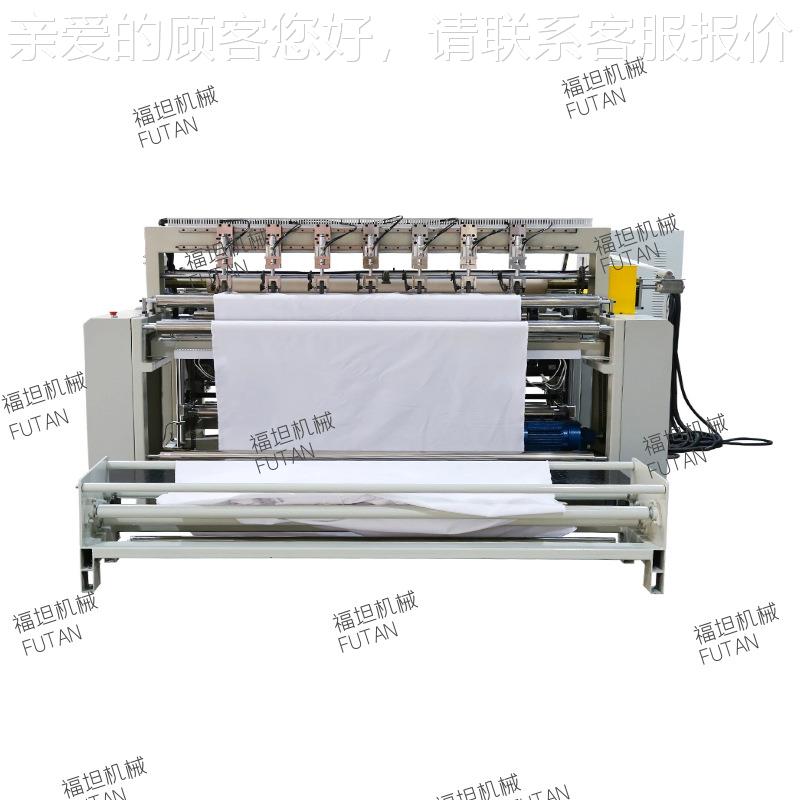 超声波全动巾自切JITAN割机窗帘床单分切机浴巾机美发一次性镜眼