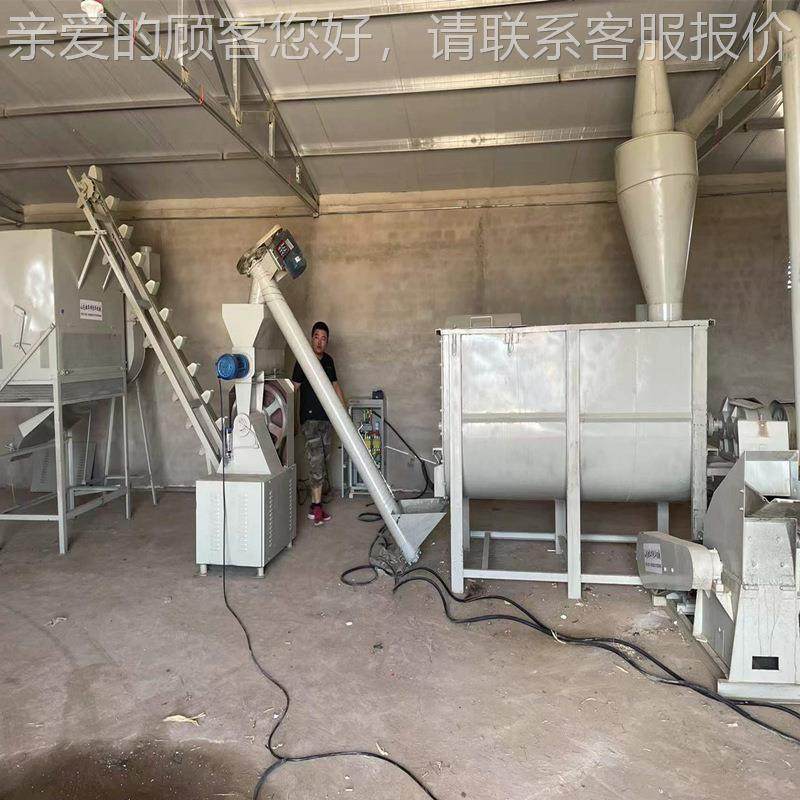 用养殖饲料颗粒家 鸡青鸭牛羊猪饲料压粒机 玉979米草混合制粒机,五金/工具,其他机械五金,淘宝优惠券,粉丝福利购,淘宝优惠卷