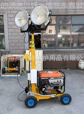 SF61W0移动升5照明灯多降功能手摇升降SFW6150照明灯工程抢修应急