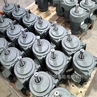 减速机\CH-32-1500-30-S-B-GI-LB-三相卧式齿轮减速电动机税运价