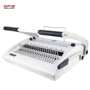 ST800多功能装订机办公文本挂历笔记本3:1铁圈胶圈两用手动装订机