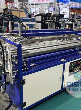 广亚州12米双管全自动折弯机力热弯机厂家价DS-JW120格Be.nding m