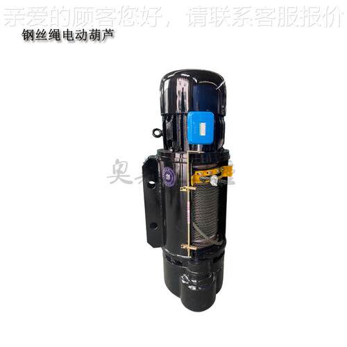 现货供应CD型单速小型电动葫芦工业起重吊装葫芦CD型T6M
