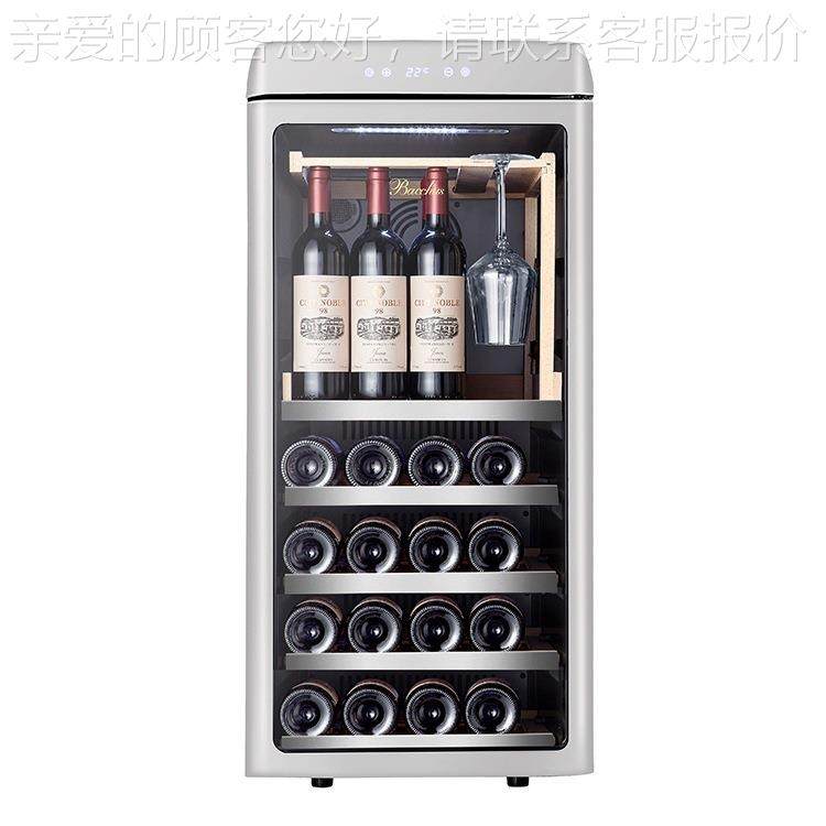 家居吧红酒柜YC-811无YC-118冰充电线功能,厨房电器,其他商用厨电,淘宝优惠券,粉丝福利购,淘宝优惠卷