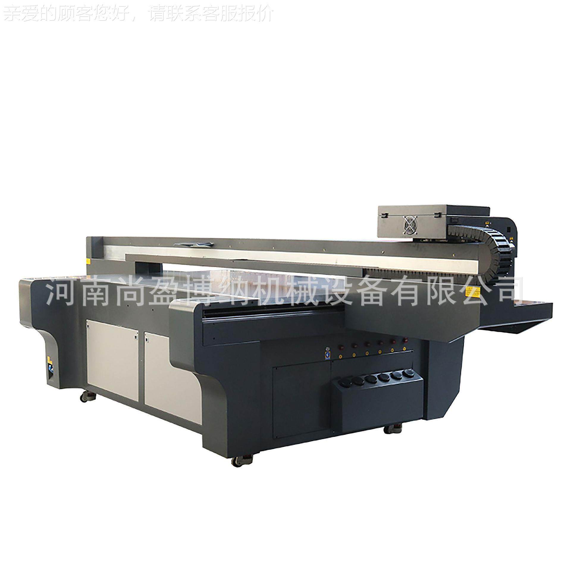 1.8u米幅皮革竹帘uvp打印宽机 vc金属玻璃v平板打印SY-2513机服装