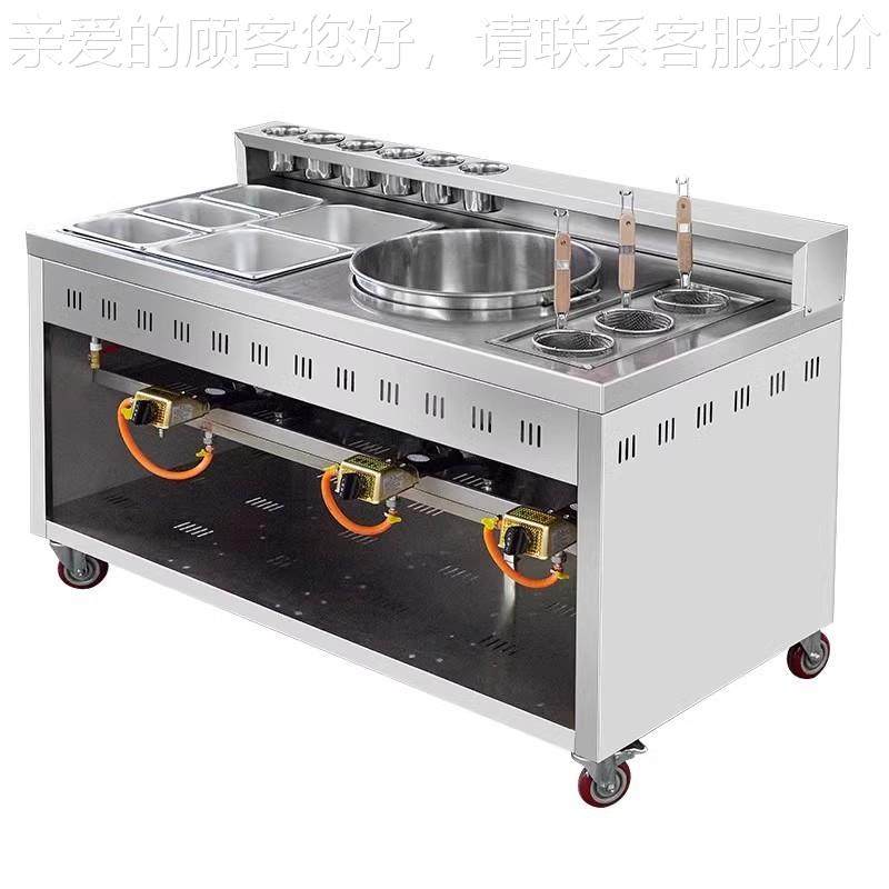 港式喷泉牛摆杂车多功无品牌/能煮面麻辣摊烫锅面冒菜炉粉创业 移,厨房电器,其他商用厨电,淘宝优惠券,粉丝福利购,淘宝优惠卷
