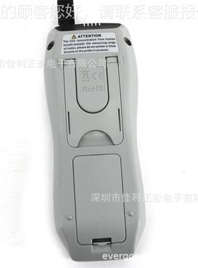 3驰T30二氧先ST-303化碳测S试仪(USB)