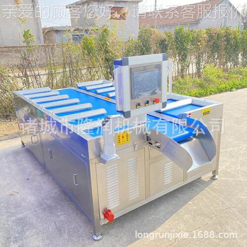 全自多动休闲零食重量组合称 位榴莲果重工量组ZCLR-ZHC合秤 不锈