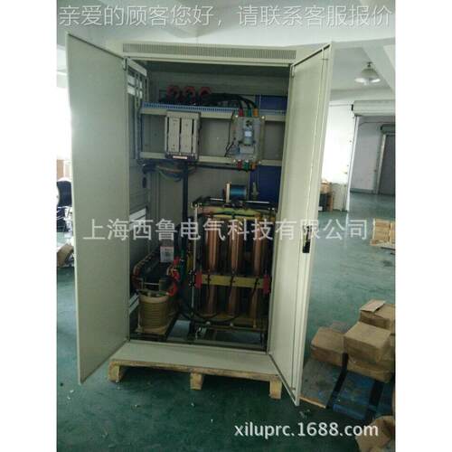 西大SBW-250K鲁电力稳压电源柜 三相功率稳压器0SB-25KVWA