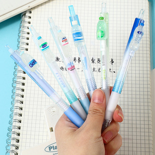 小红书同款！家里有矿中性笔夜光配件贴片CS头速干刷题笔ST头创意签字笔水笔按动式软卧高颜值ins风0.5mm黑笔
