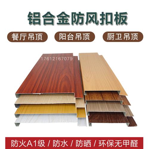 防水验收的标准mk体育