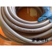 大功率四芯 新品 2.5平方耐弯曲防水耐油电缆护套线